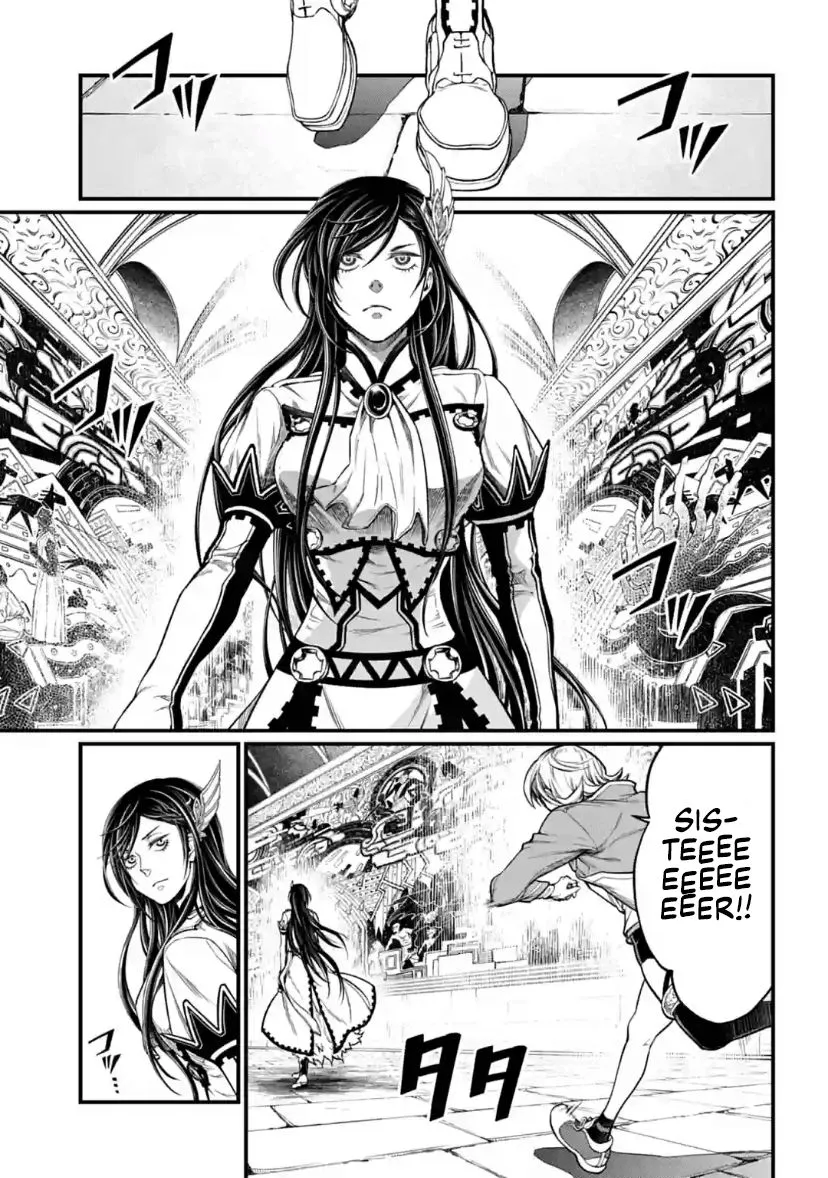 Record Of Ragnarok Mangakakalot X Chapter 31 Page 1