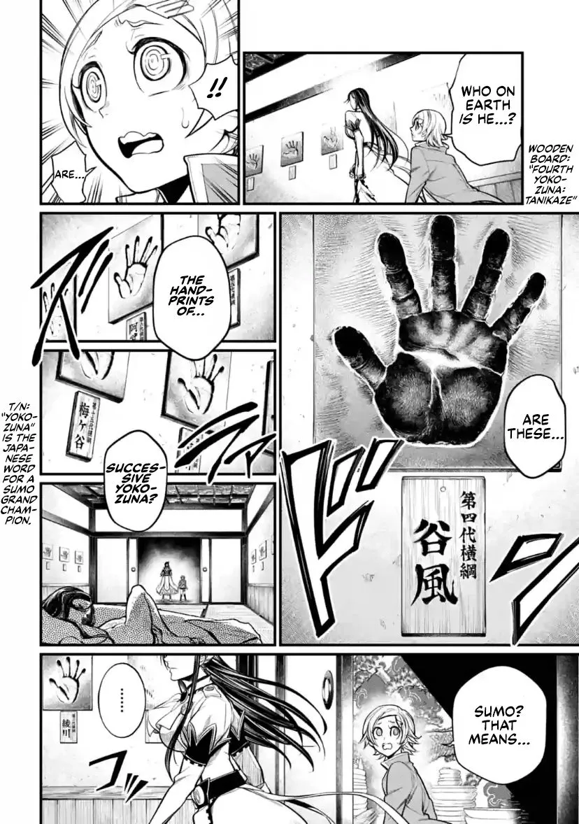 Record Of Ragnarok Mangakakalot X Chapter 31 Page 11