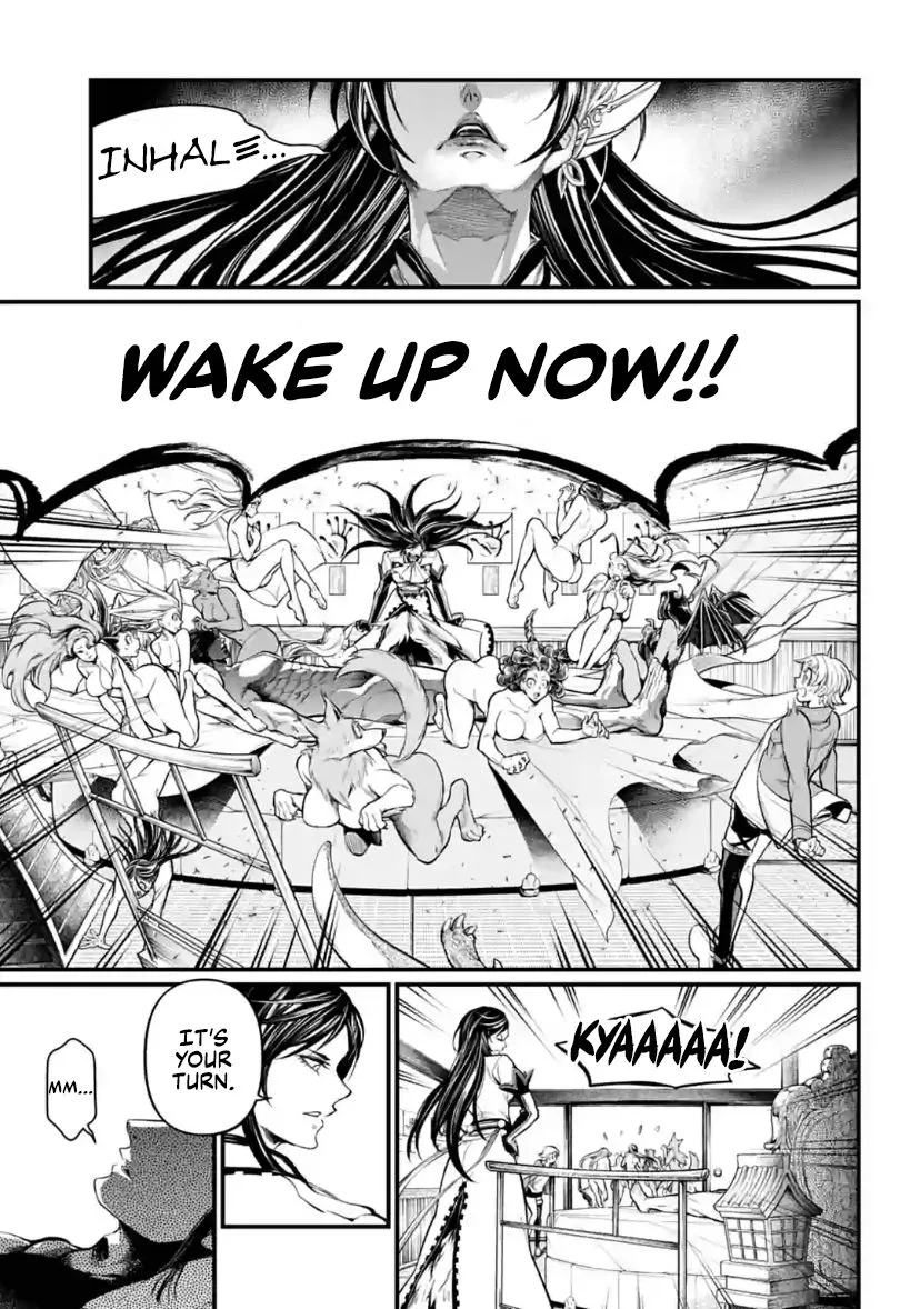 Record Of Ragnarok Mangakakalot X Chapter 31 Page 12