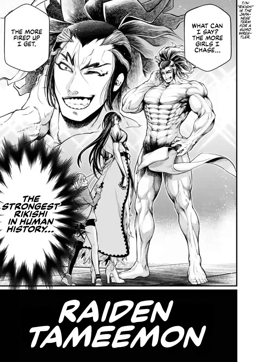Record Of Ragnarok Mangakakalot X Chapter 31 Page 16