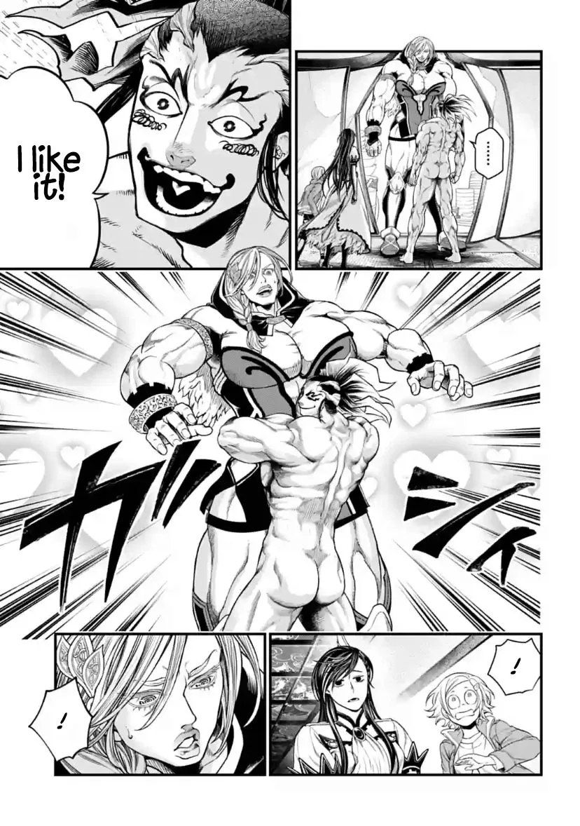 Record Of Ragnarok Mangakakalot X Chapter 31 Page 20