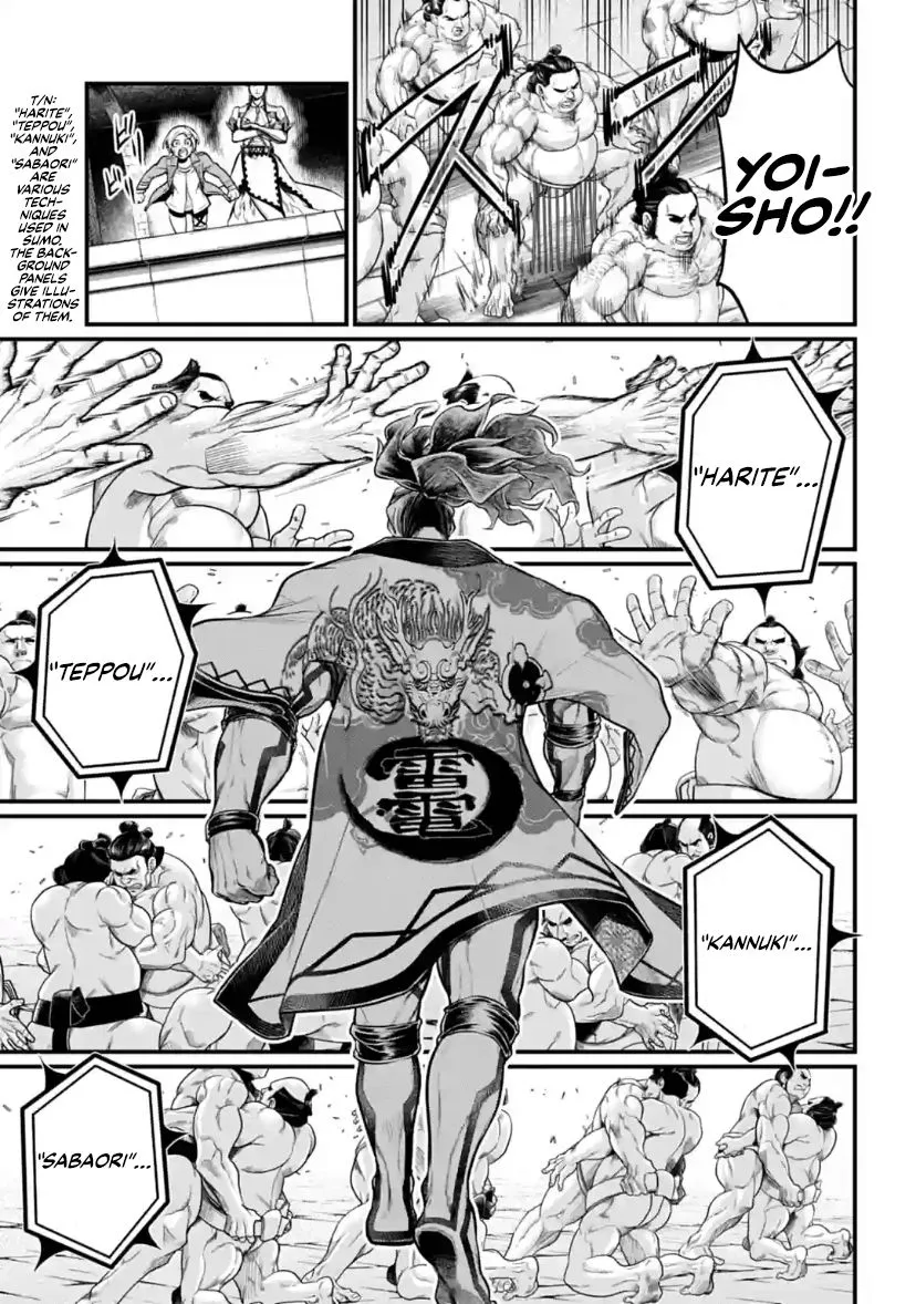 Record Of Ragnarok Mangakakalot X Chapter 31 Page 30