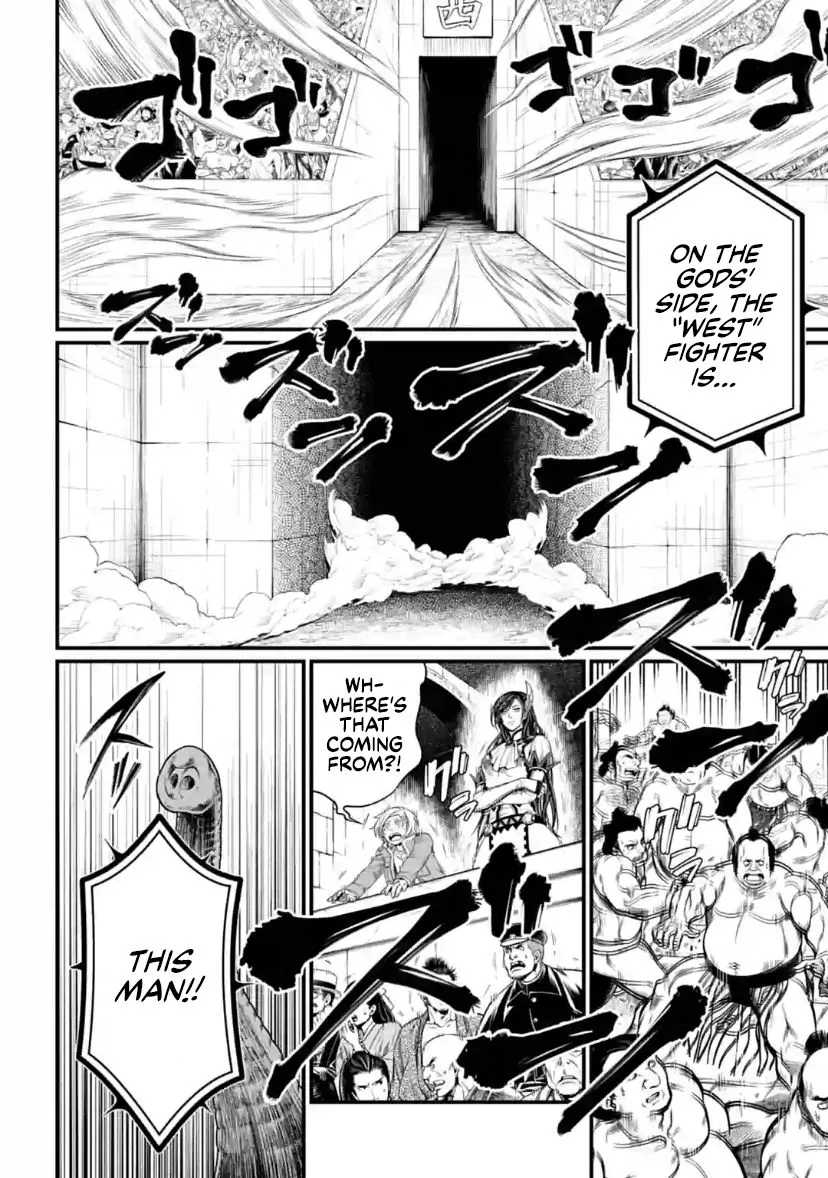 Record Of Ragnarok Mangakakalot X Chapter 31 Page 37