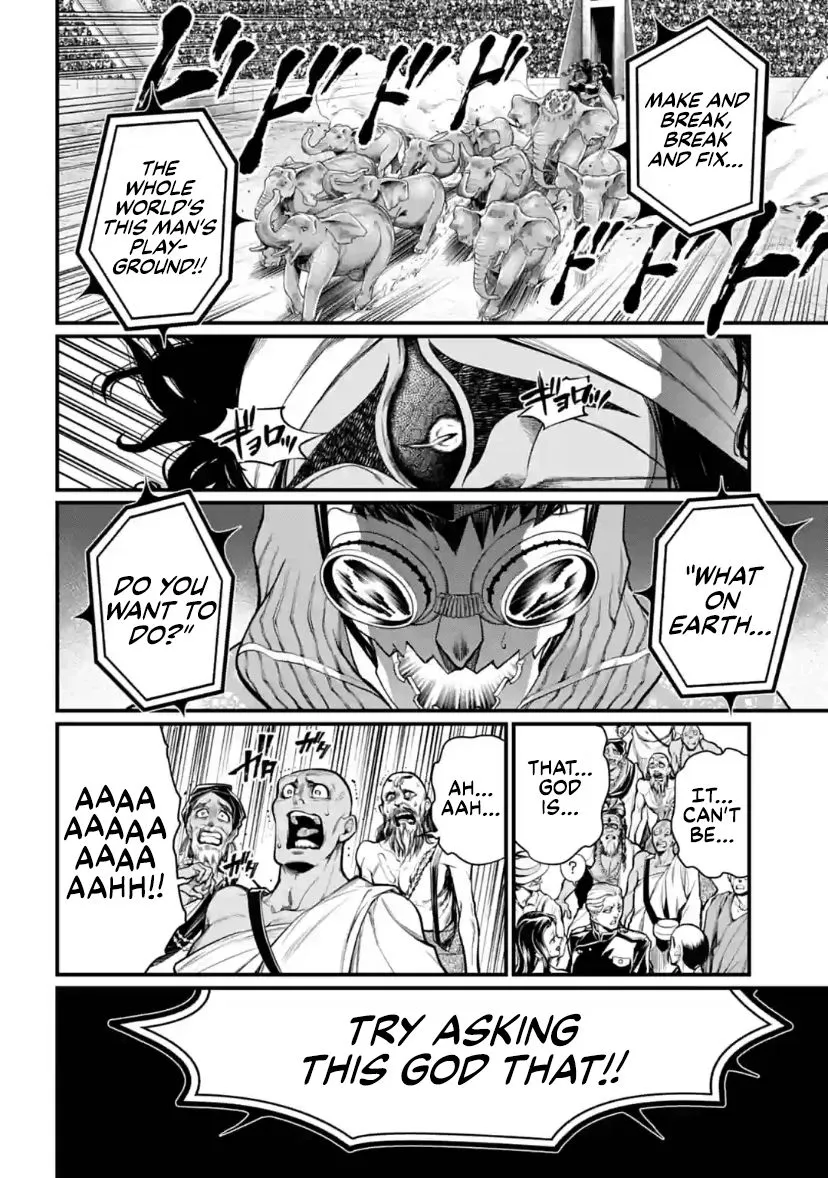 Record Of Ragnarok Mangakakalot X Chapter 31 Page 39