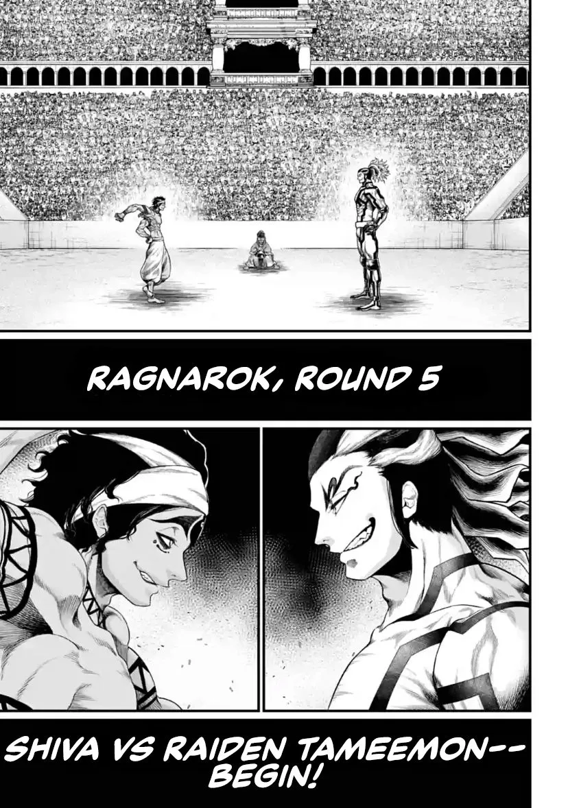 Record Of Ragnarok Mangakakalot X Chapter 31 Page 44