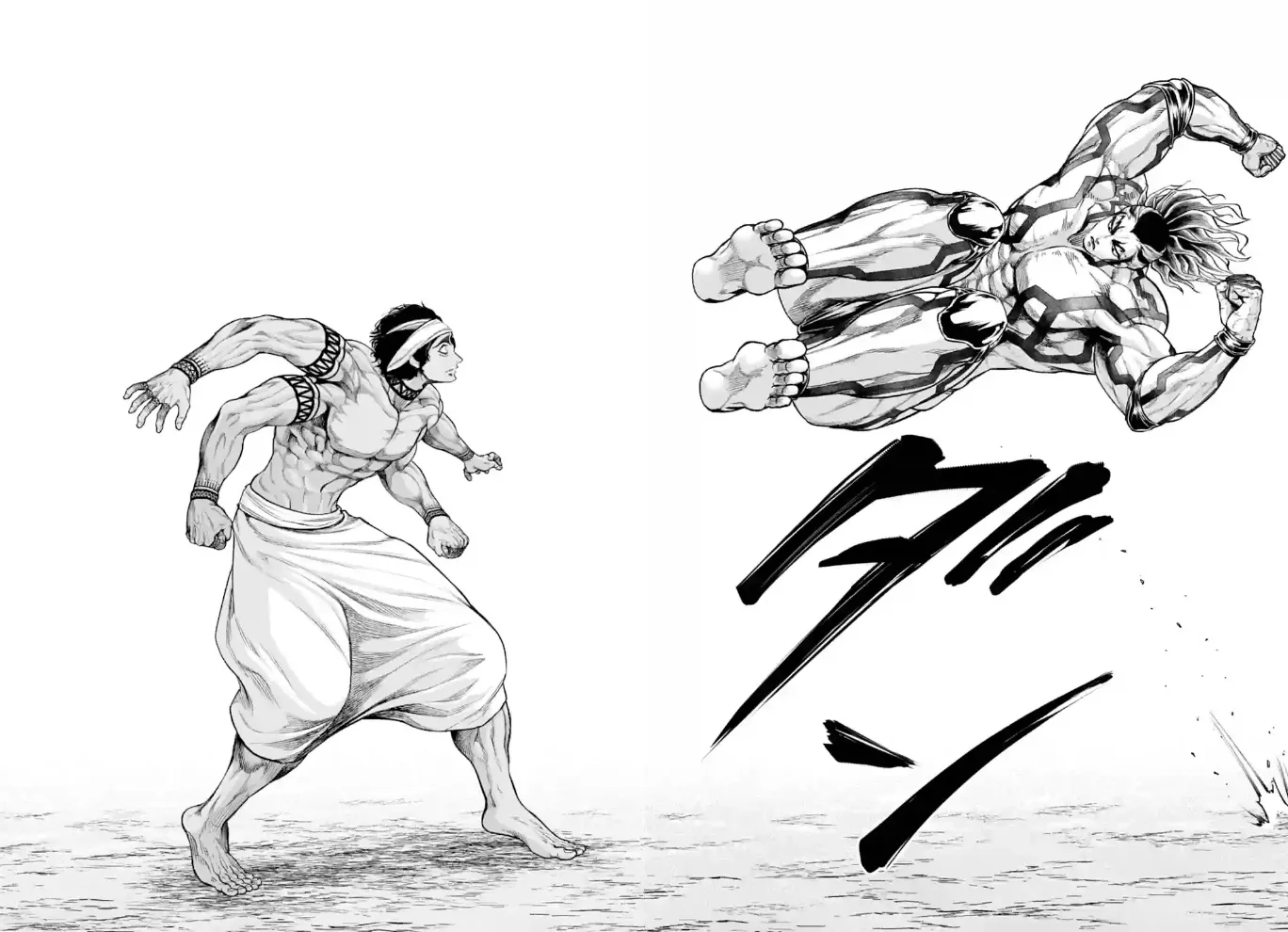 Record Of Ragnarok Mangakakalot X Chapter 32 Page 12