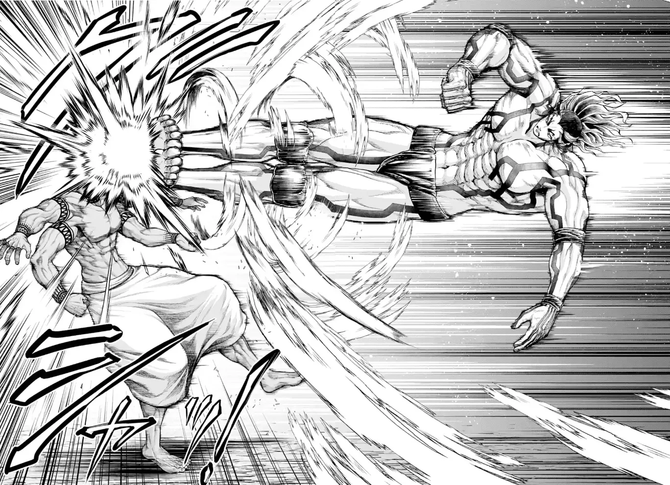 Record Of Ragnarok Mangakakalot X Chapter 32 Page 13