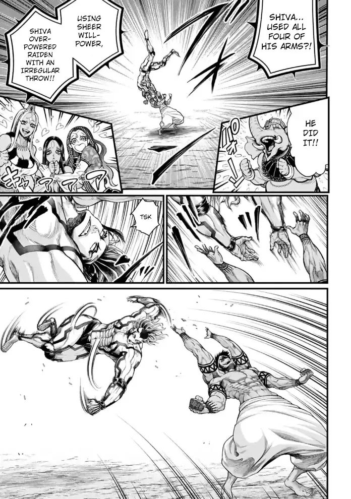 Record Of Ragnarok Mangakakalot X Chapter 32 Page 25