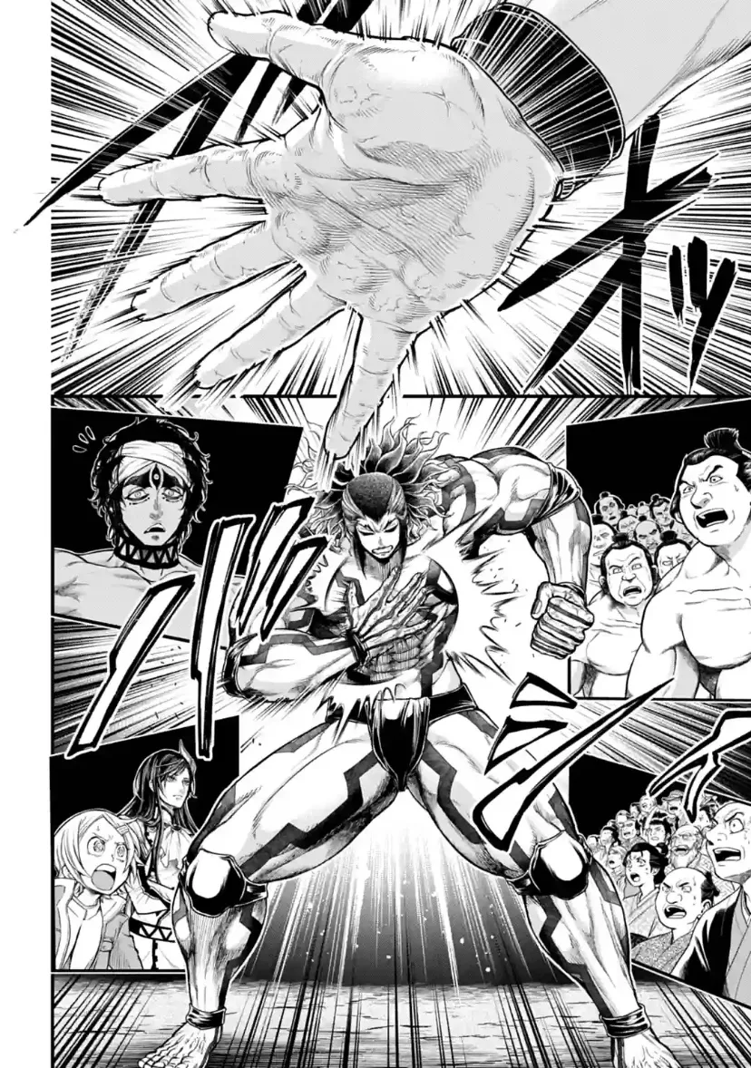 Record Of Ragnarok Mangakakalot X Chapter 33 Page 14