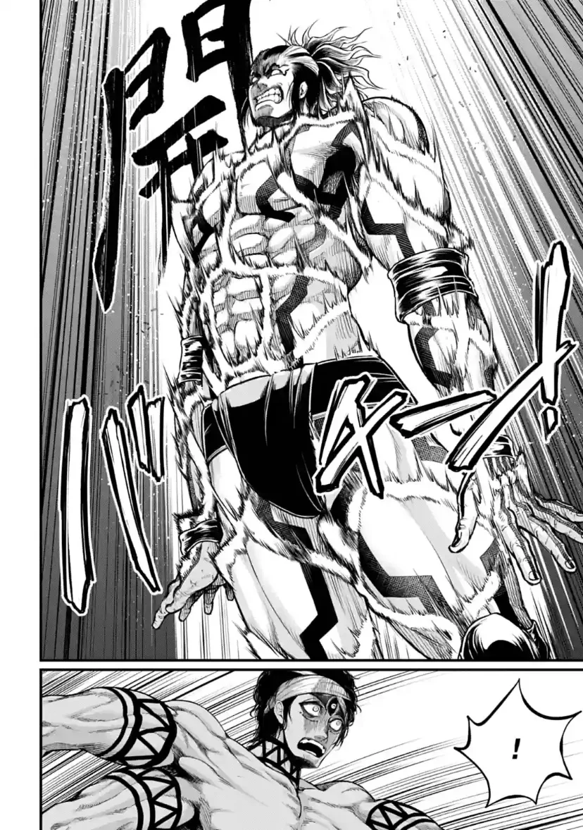 Record Of Ragnarok Mangakakalot X Chapter 33 Page 16