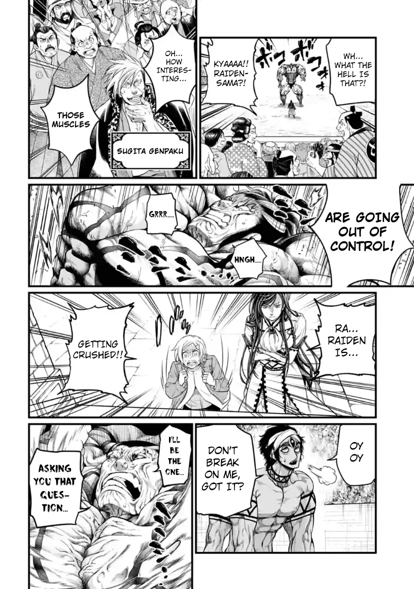 Record Of Ragnarok Mangakakalot X Chapter 33 Page 18
