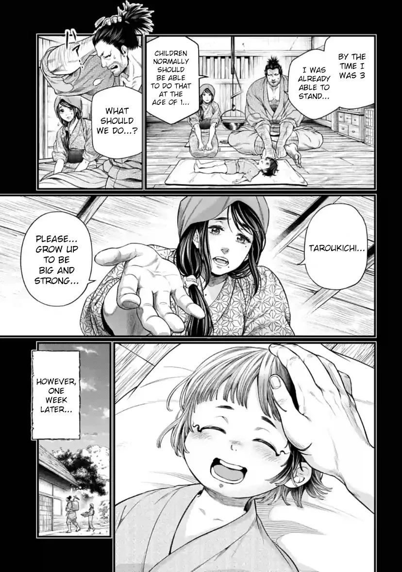 Record Of Ragnarok Mangakakalot X Chapter 33 Page 3