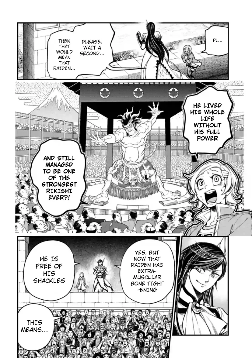 Record Of Ragnarok Mangakakalot X Chapter 33 Page 22