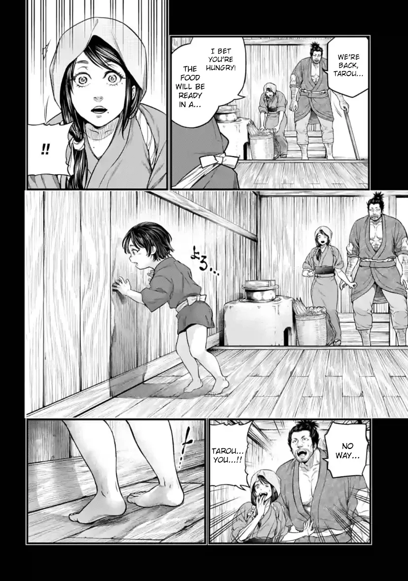 Record Of Ragnarok Mangakakalot X Chapter 33 Page 4