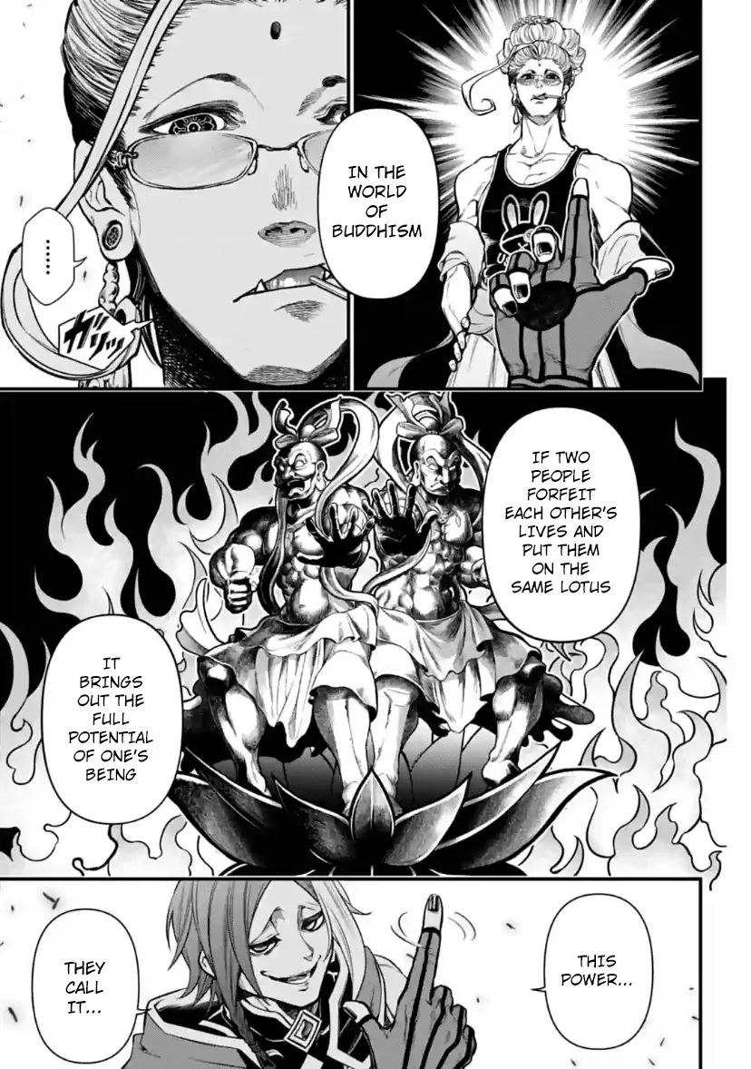 Record Of Ragnarok Mangakakalot X Chapter 33 Page 33