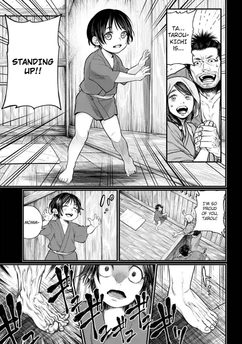 Record Of Ragnarok Mangakakalot X Chapter 33 Page 5