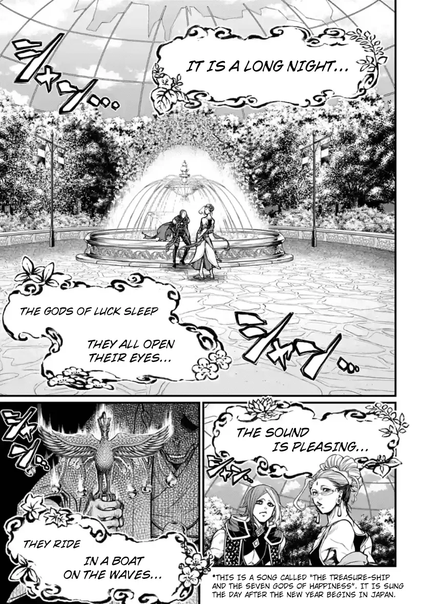 Record Of Ragnarok Mangakakalot X Chapter 33 Page 41
