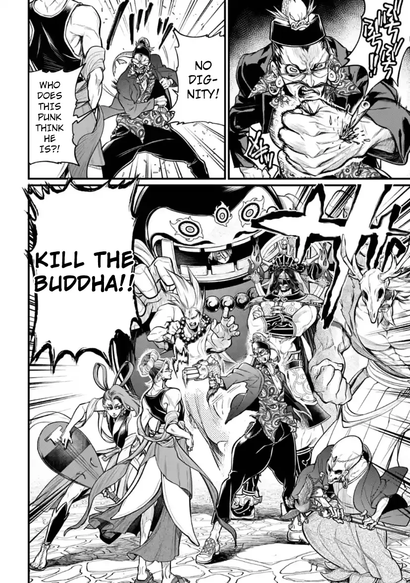 Record Of Ragnarok Mangakakalot X Chapter 33 Page 48