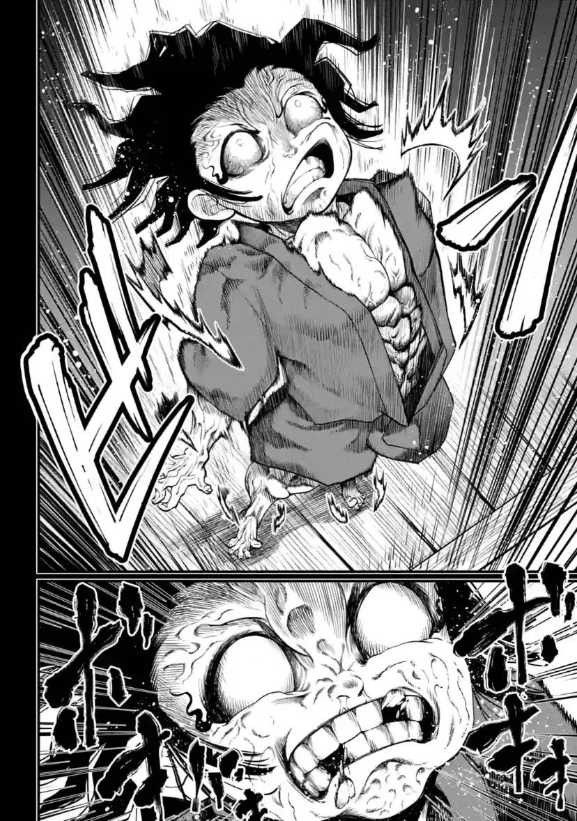 Record Of Ragnarok Mangakakalot X Chapter 33 Page 6