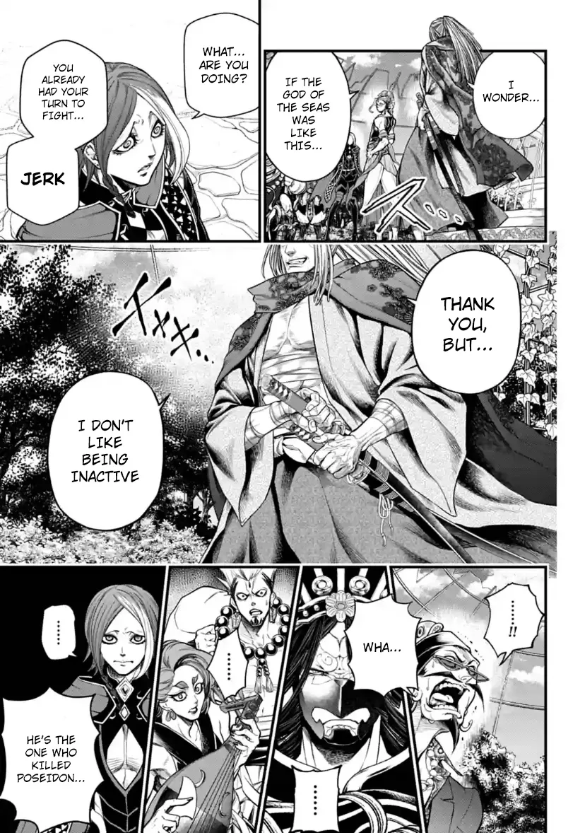 Record Of Ragnarok Mangakakalot X Chapter 33 Page 53