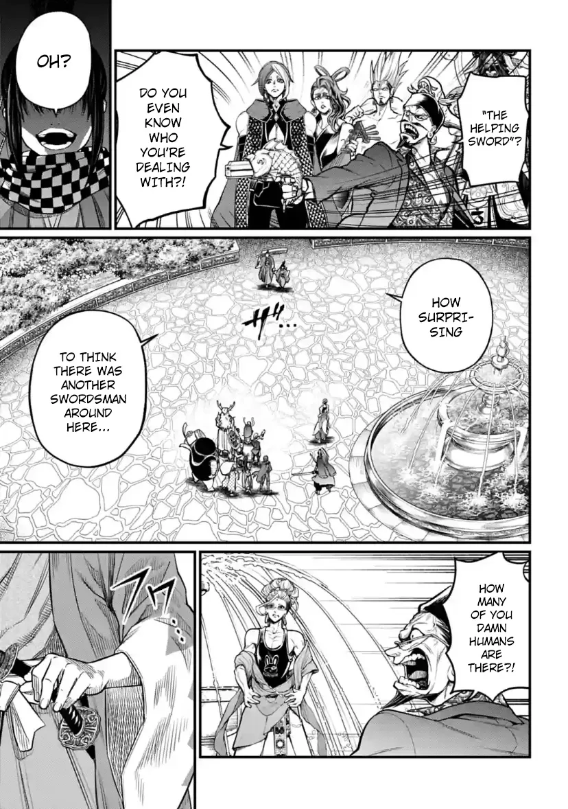 Record Of Ragnarok Mangakakalot X Chapter 33 Page 55