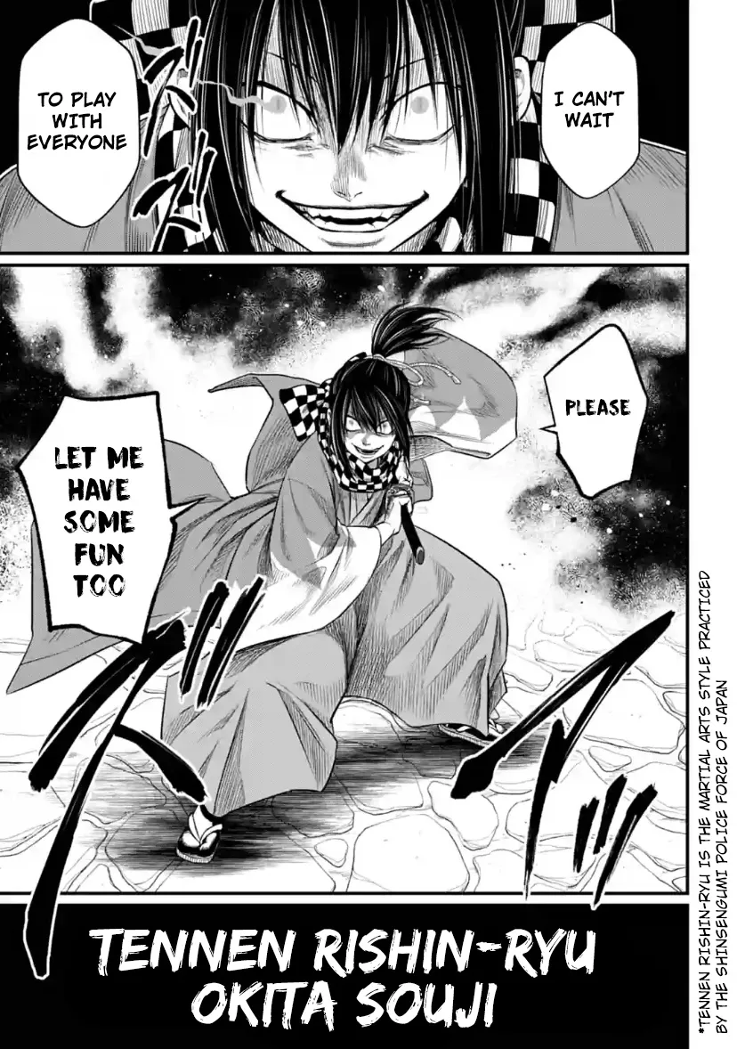 Record Of Ragnarok Mangakakalot X Chapter 33 Page 57