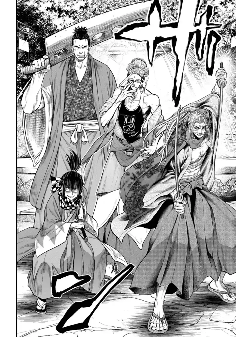 Record Of Ragnarok Mangakakalot X Chapter 33 Page 58