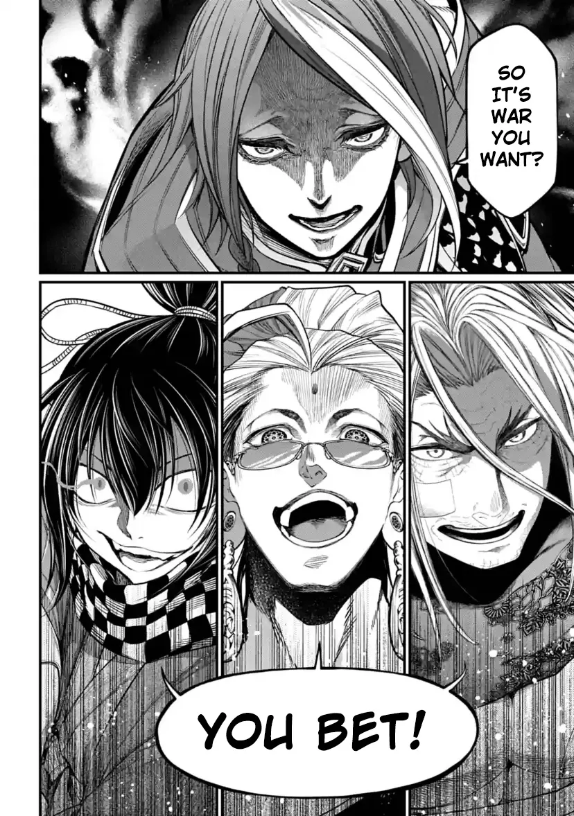 Record Of Ragnarok Mangakakalot X Chapter 33 Page 60