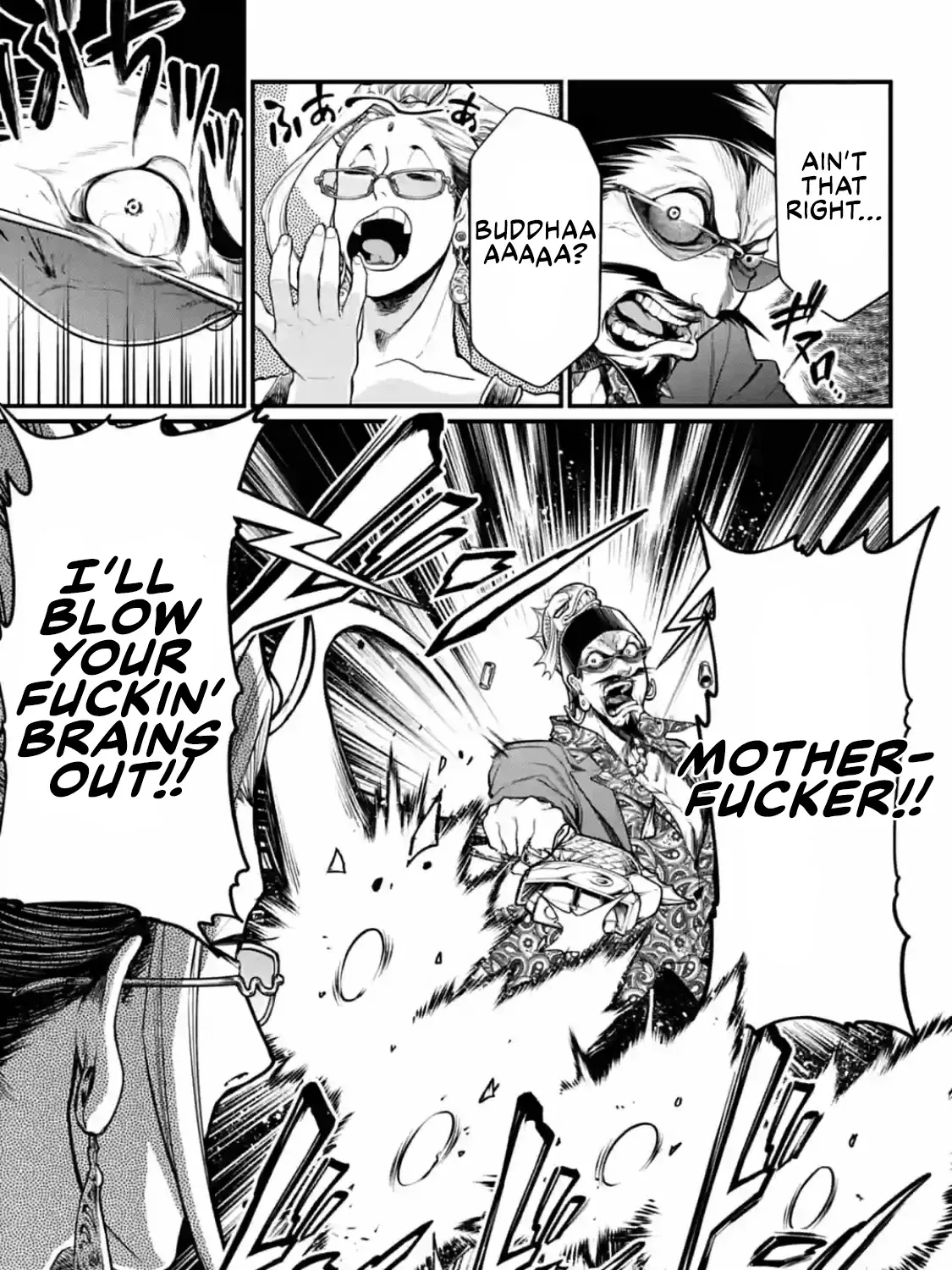 Record Of Ragnarok Mangakakalot X Chapter 34 Page 17