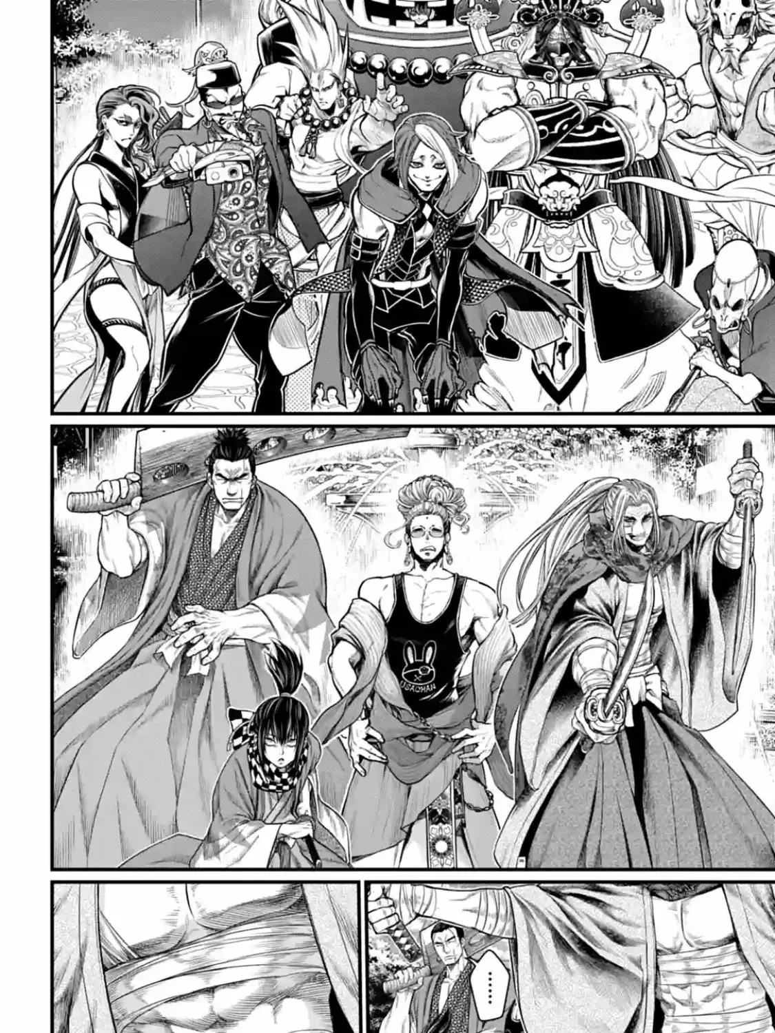 Record Of Ragnarok Mangakakalot X Chapter 34 Page 3
