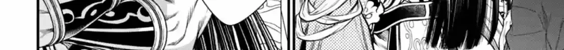 Record Of Ragnarok Mangakakalot X Chapter 34 Page 40