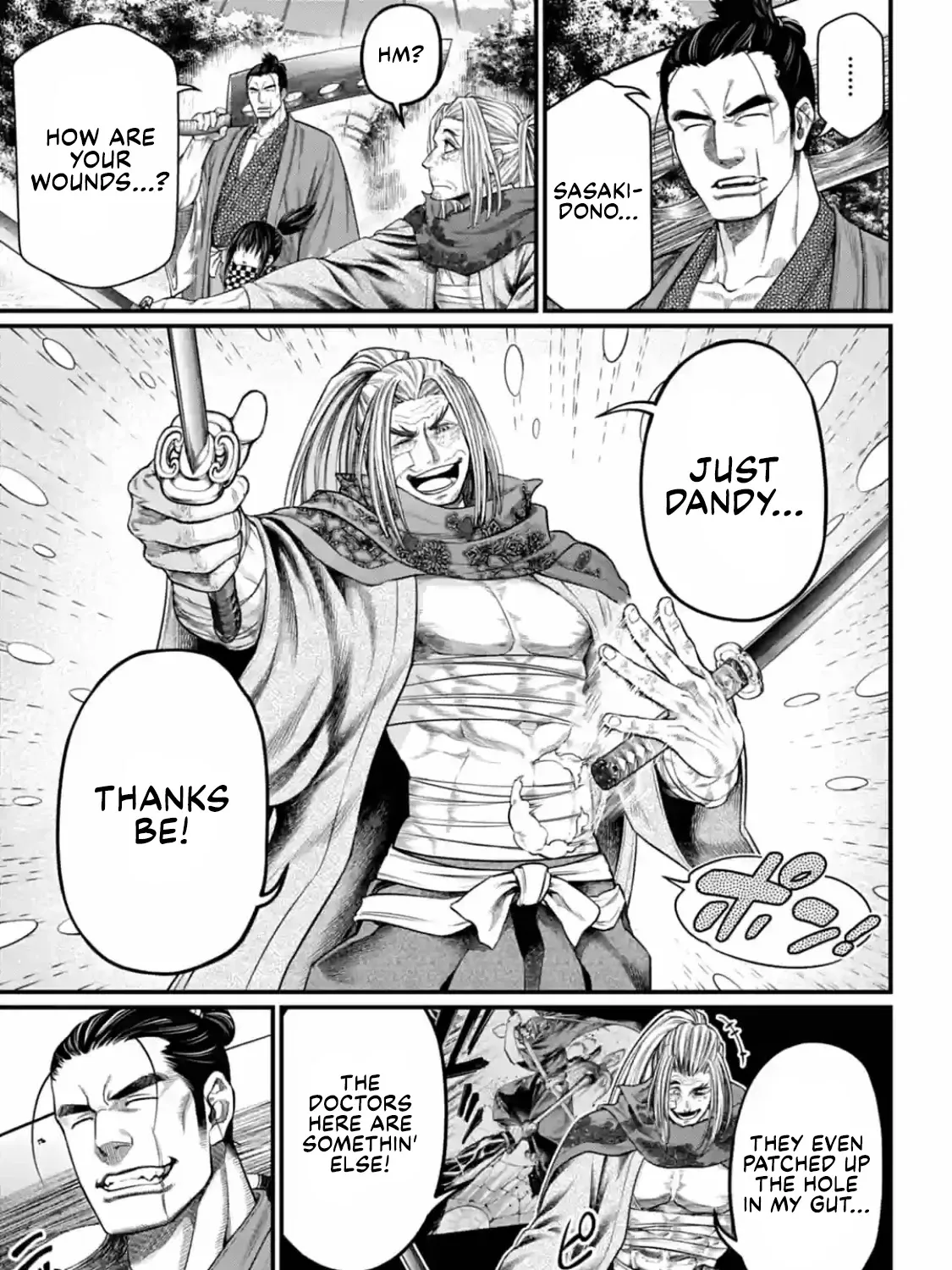 Record Of Ragnarok Mangakakalot X Chapter 34 Page 5