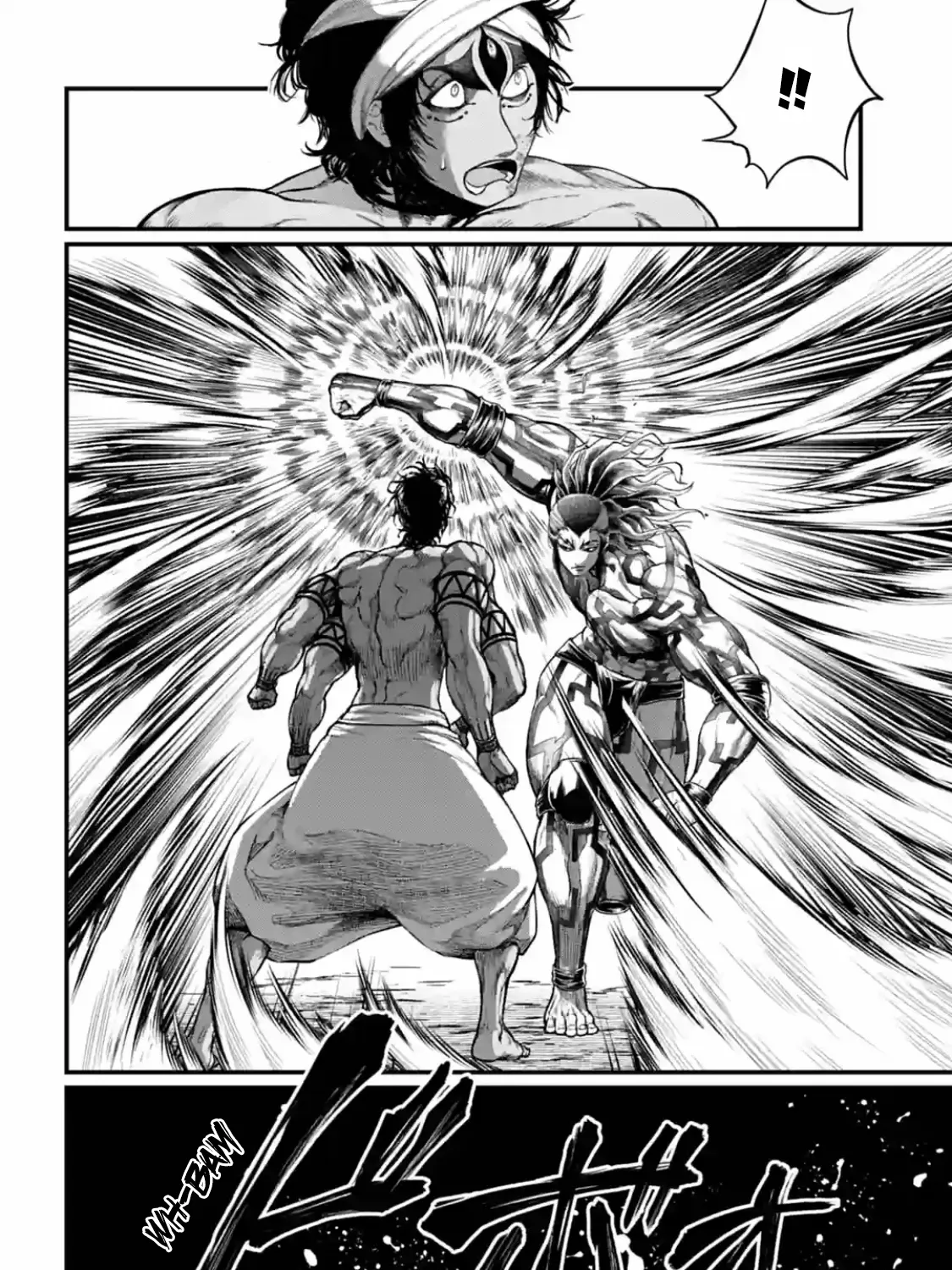 Record Of Ragnarok Mangakakalot X Chapter 35 Page 23