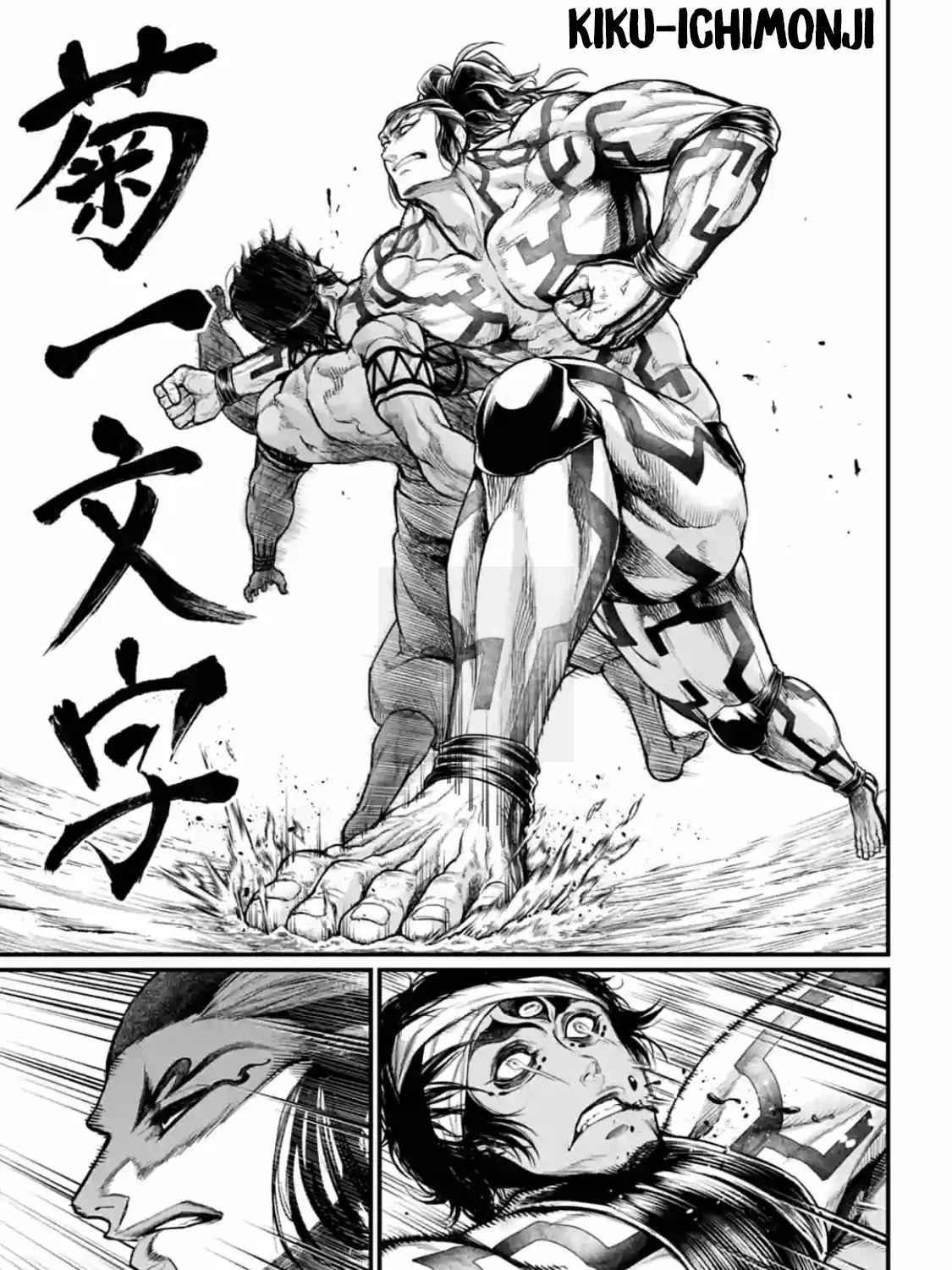 Record Of Ragnarok Mangakakalot X Chapter 35 Page 25