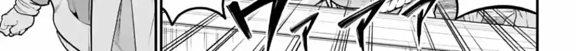 Record Of Ragnarok Mangakakalot X Chapter 35 Page 34