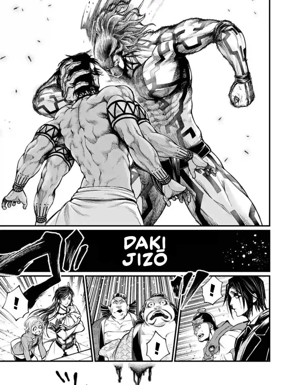 Record Of Ragnarok Mangakakalot X Chapter 35 Page 41