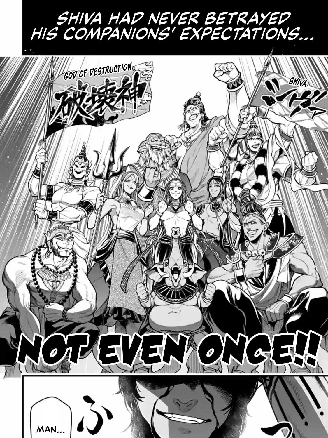 Record Of Ragnarok Mangakakalot X Chapter 35 Page 83