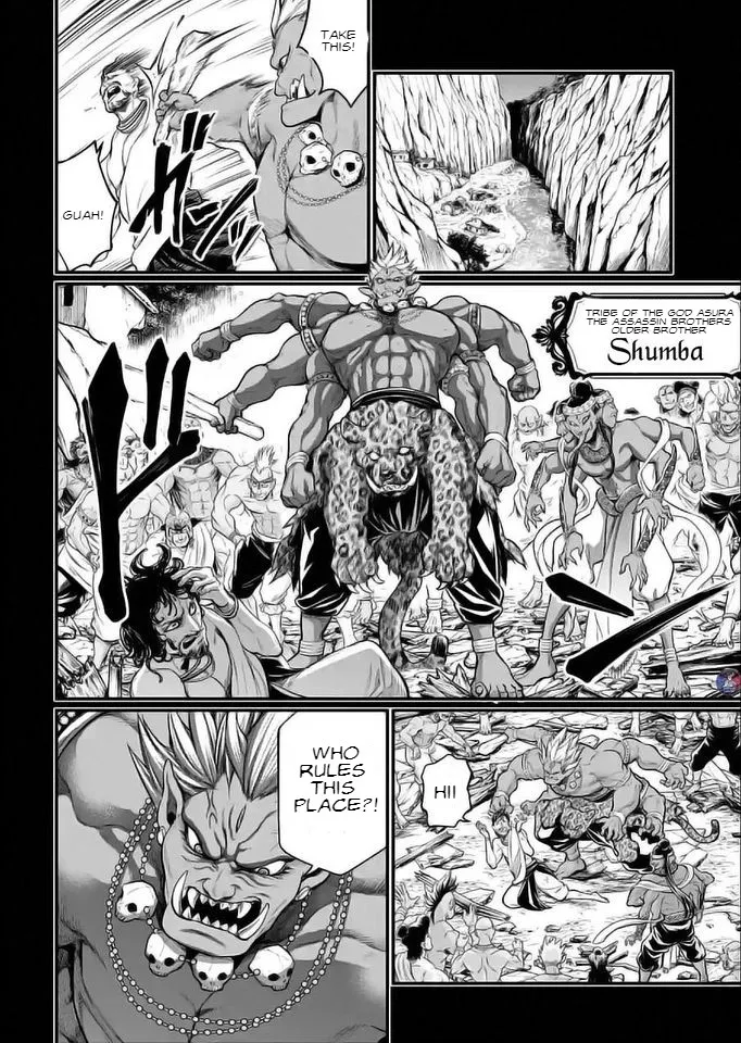 Record Of Ragnarok Mangakakalot X Chapter 36 Page 24