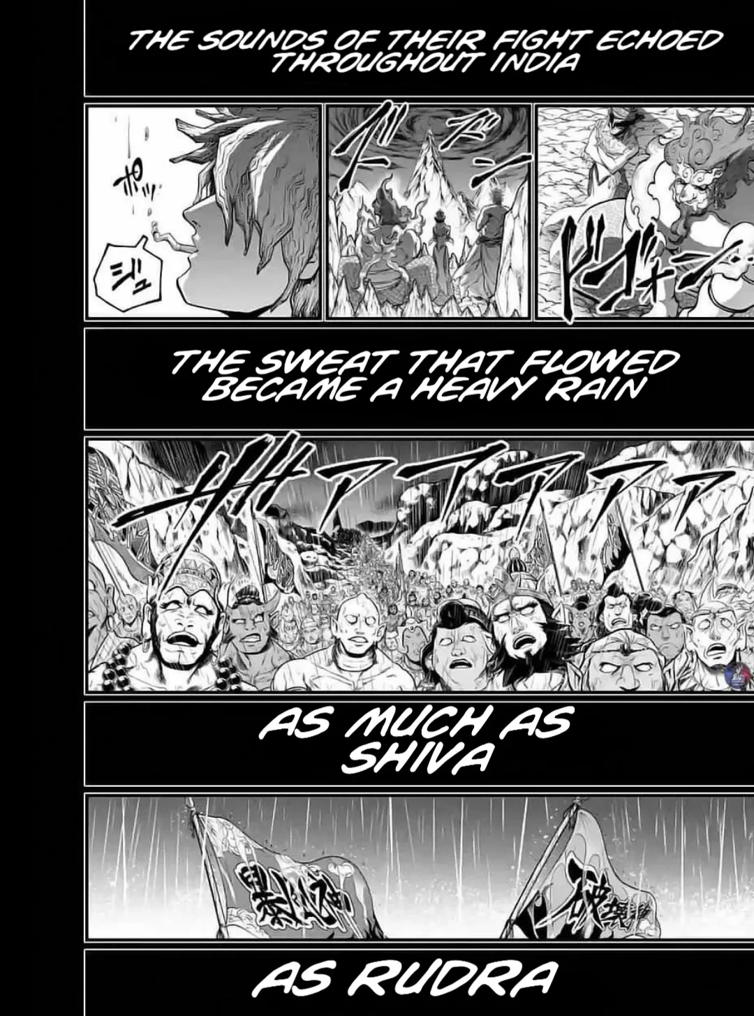 Record Of Ragnarok Mangakakalot X Chapter 37 Page 44