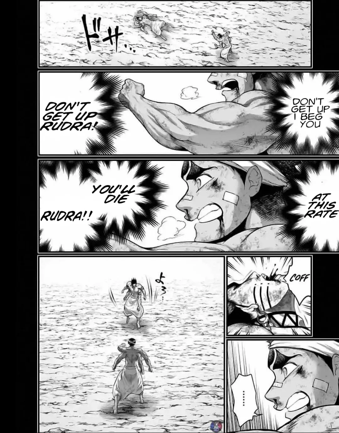 Record Of Ragnarok Mangakakalot X Chapter 37 Page 50