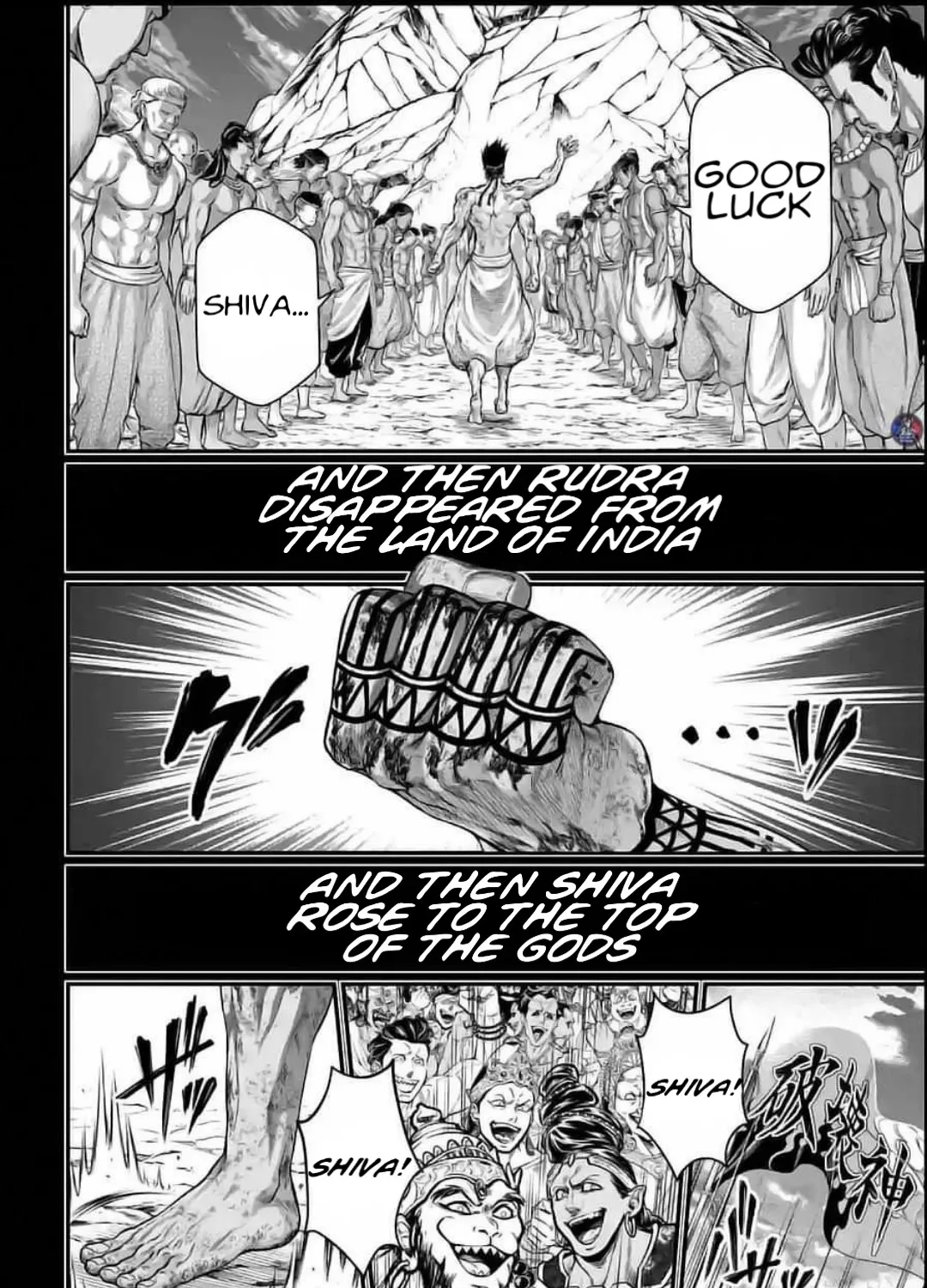Record Of Ragnarok Mangakakalot X Chapter 37 Page 61