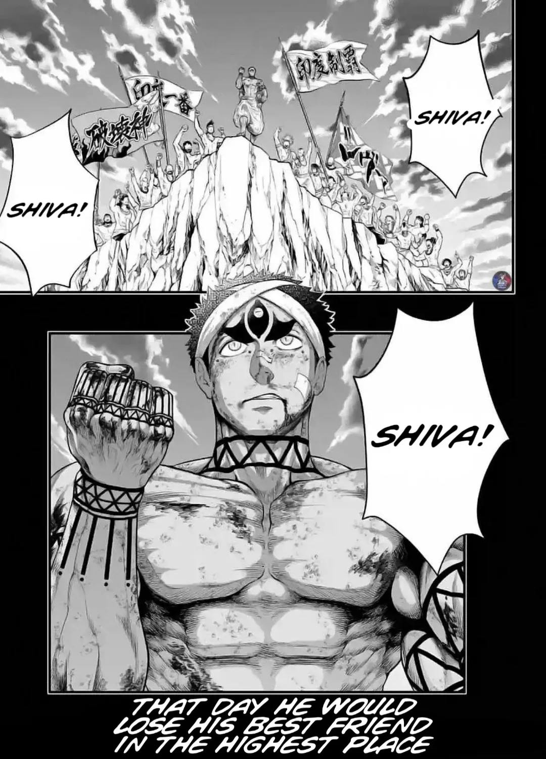 Record Of Ragnarok Mangakakalot X Chapter 37 Page 63