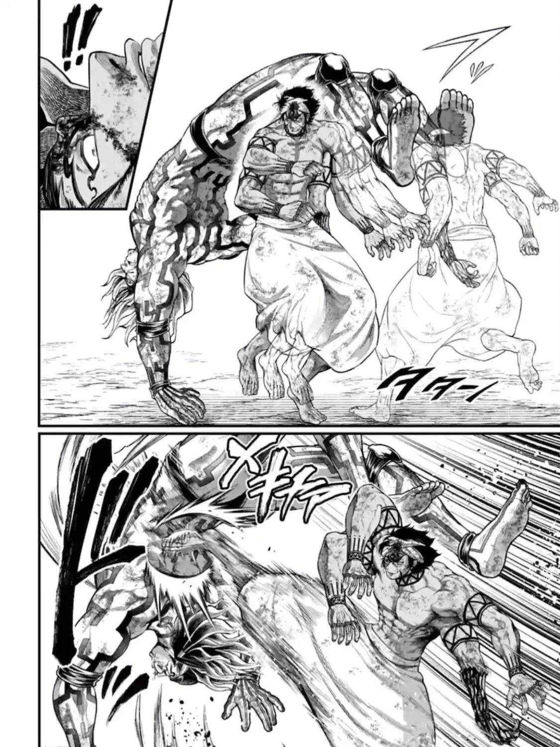 Record Of Ragnarok Mangakakalot X Chapter 38 Page 24