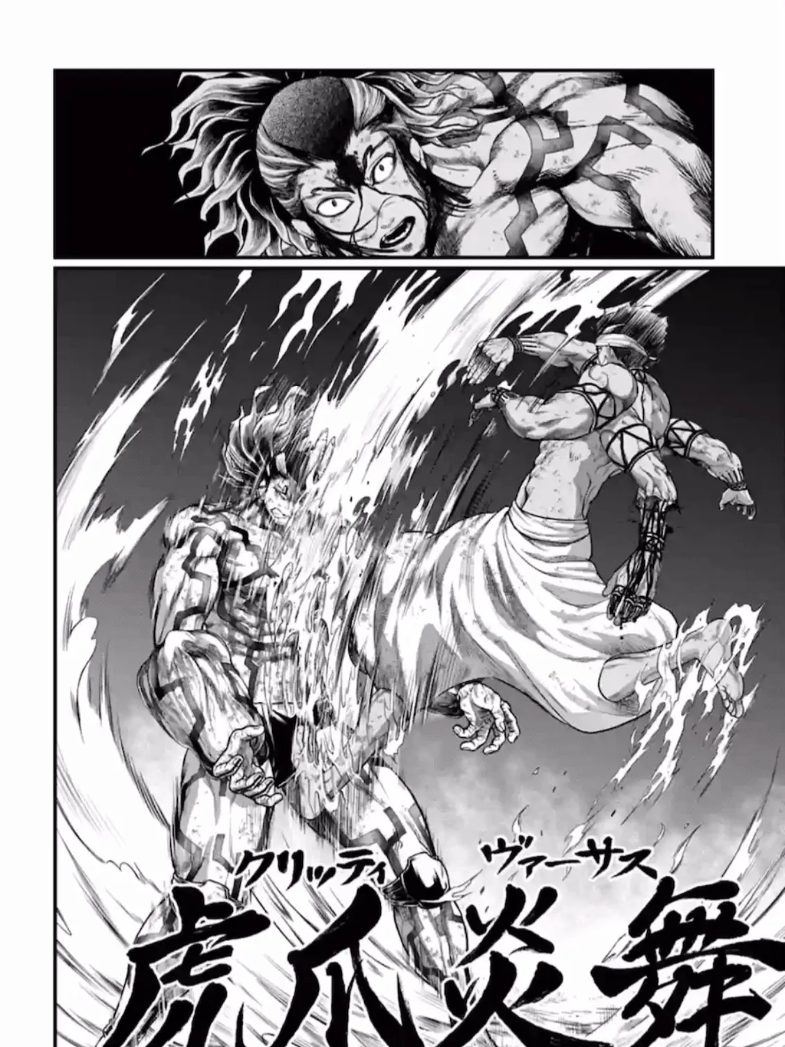 Record Of Ragnarok Mangakakalot X Chapter 38 Page 64