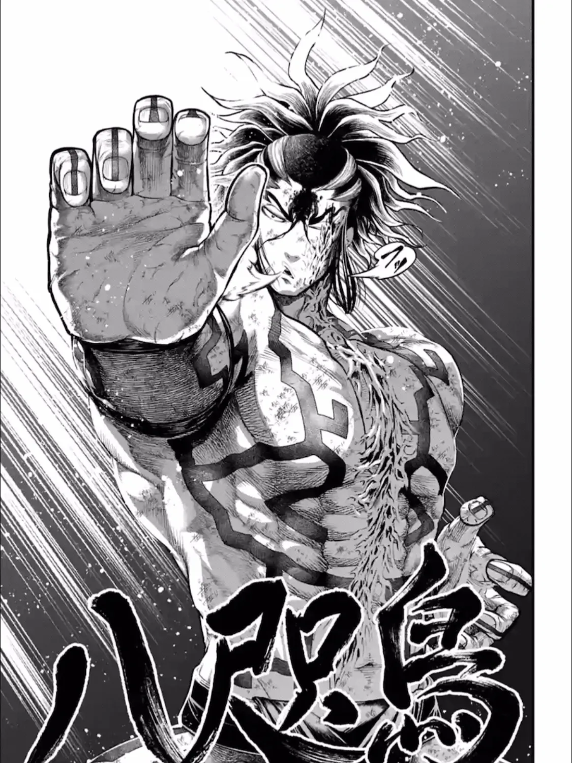 Record Of Ragnarok Mangakakalot X Chapter 39 Page 134