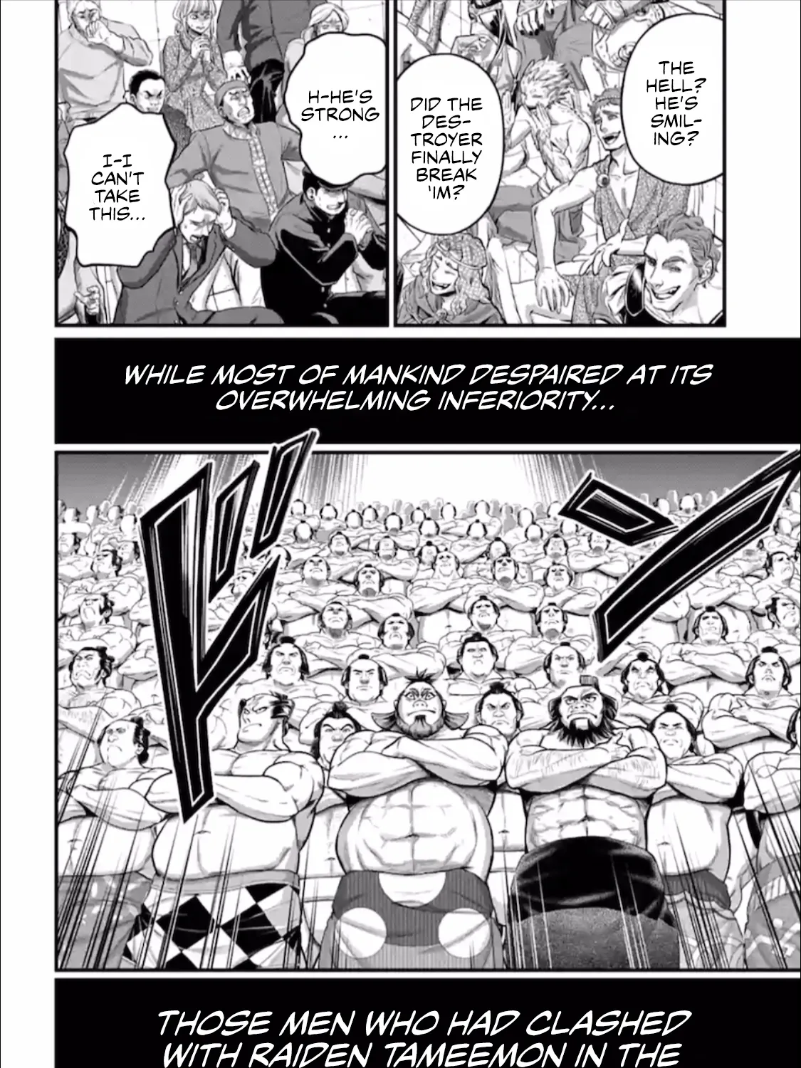 Record Of Ragnarok Mangakakalot X Chapter 39 Page 4