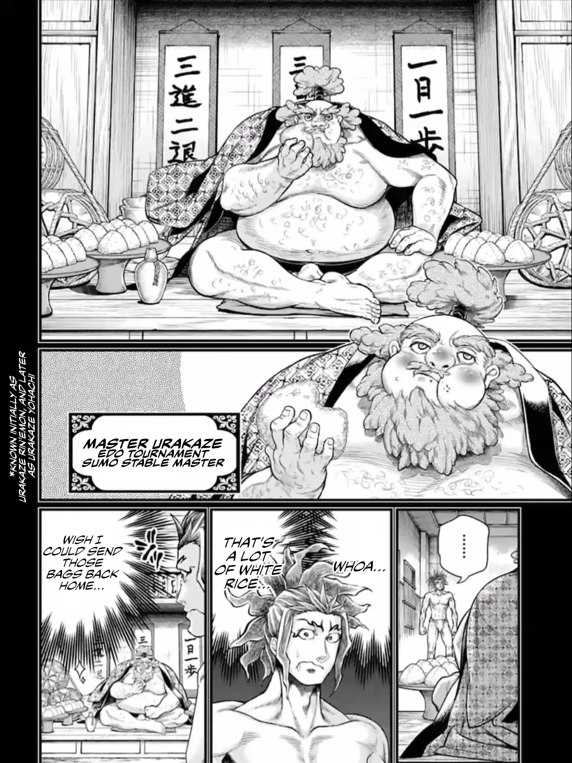 Record Of Ragnarok Mangakakalot X Chapter 39 Page 48