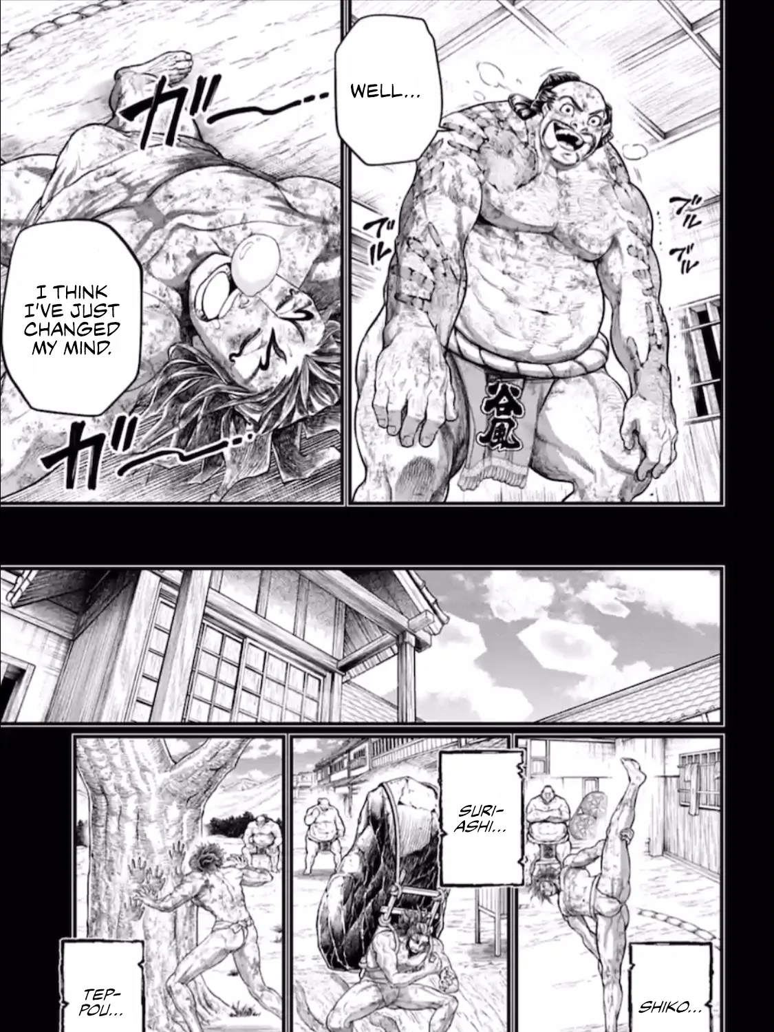 Record Of Ragnarok Mangakakalot X Chapter 39 Page 66