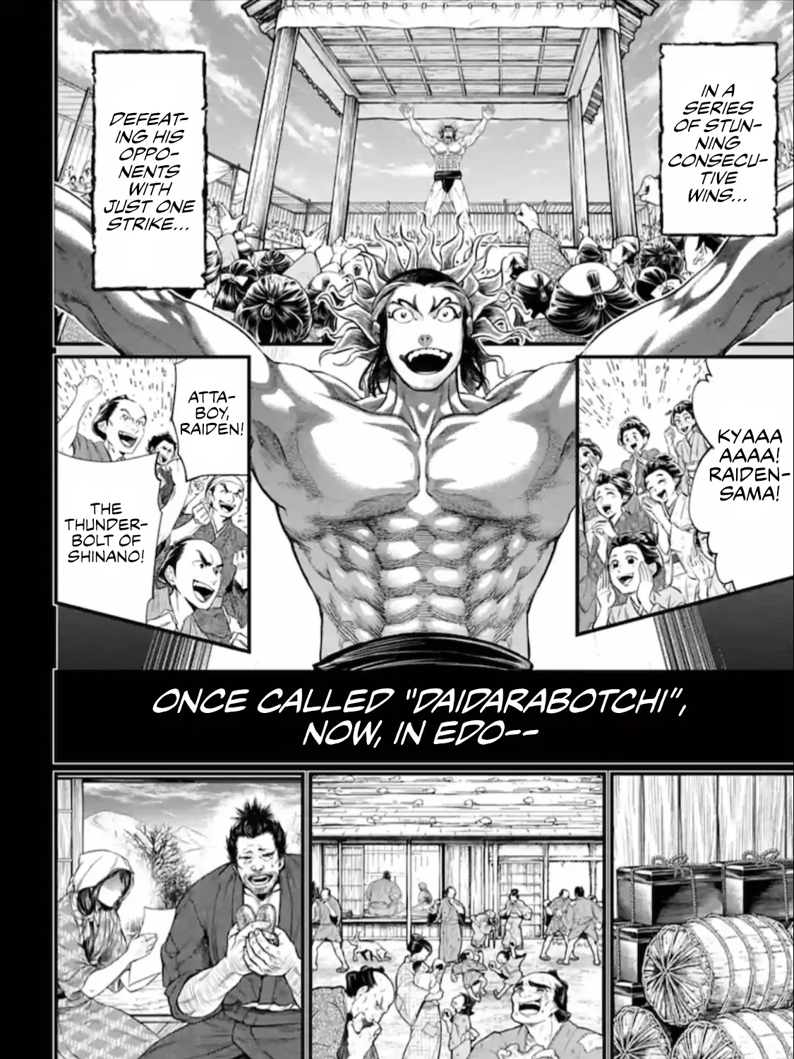 Record Of Ragnarok Mangakakalot X Chapter 39 Page 80