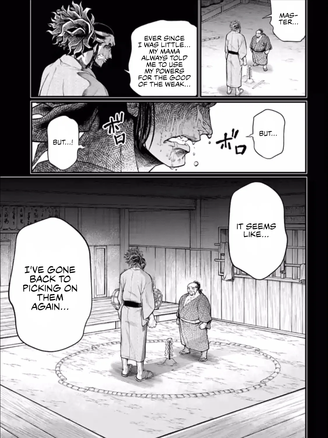 Record Of Ragnarok Mangakakalot X Chapter 39 Page 94
